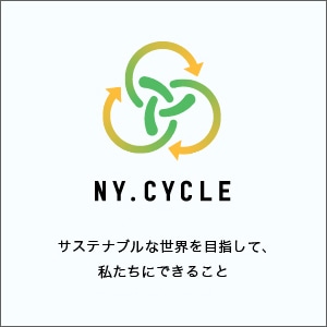 NY.CYCLE CAMPAIGN