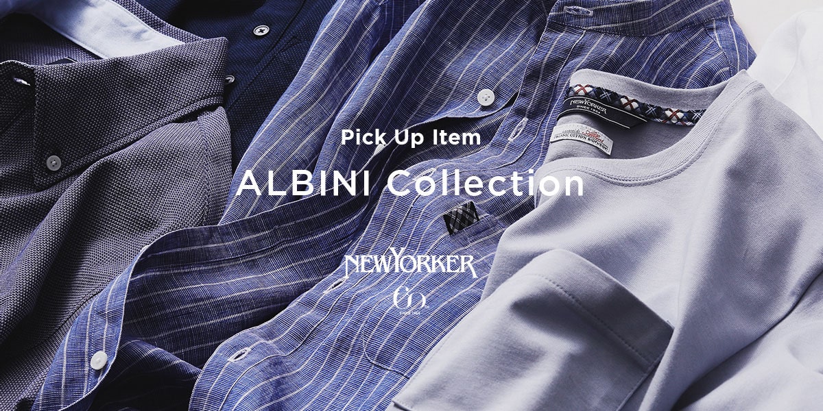 PICK UP ITEM “ALBINI COLLECTION”|ファッション通販のNY.online