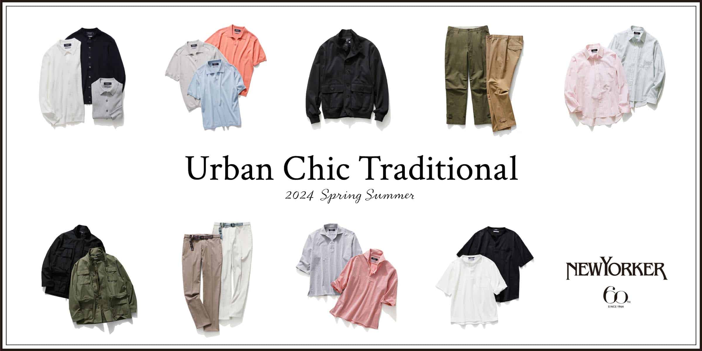Urban Chic Traditional 2024 Spring Summer｜ファッション通販のNY.online