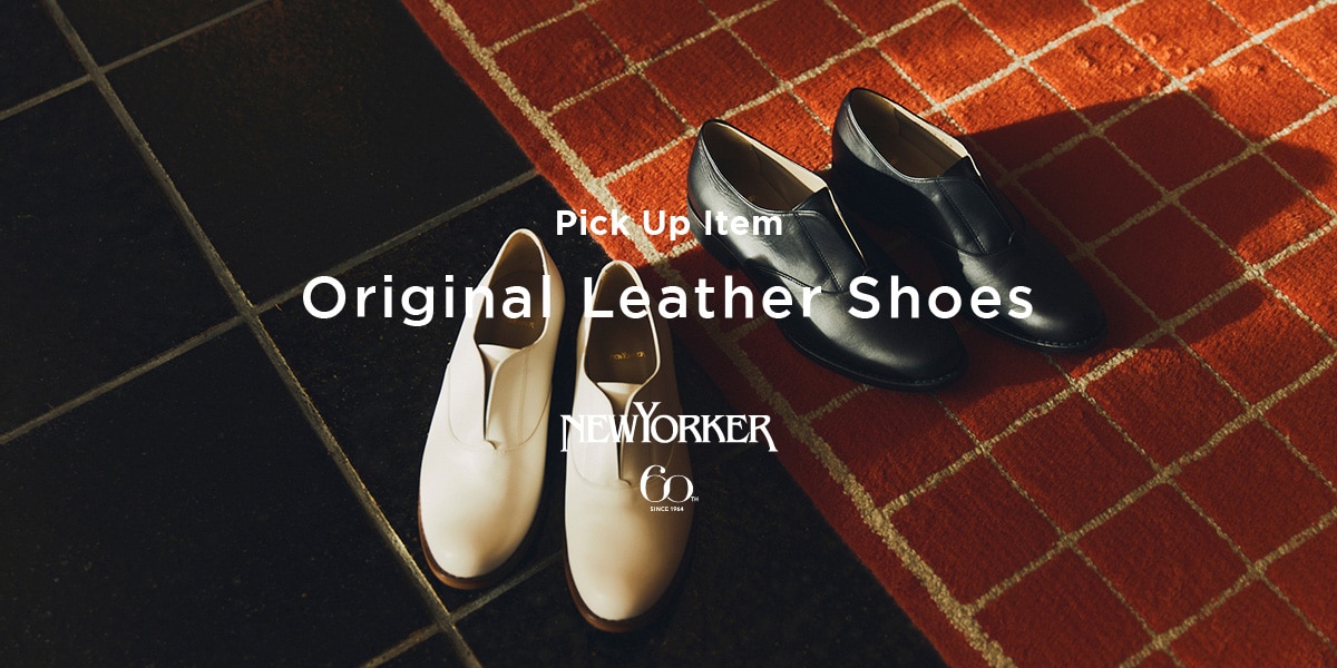 PICK UP ITEM「 Original Leather Shoes」｜ファッション通販のNY.online