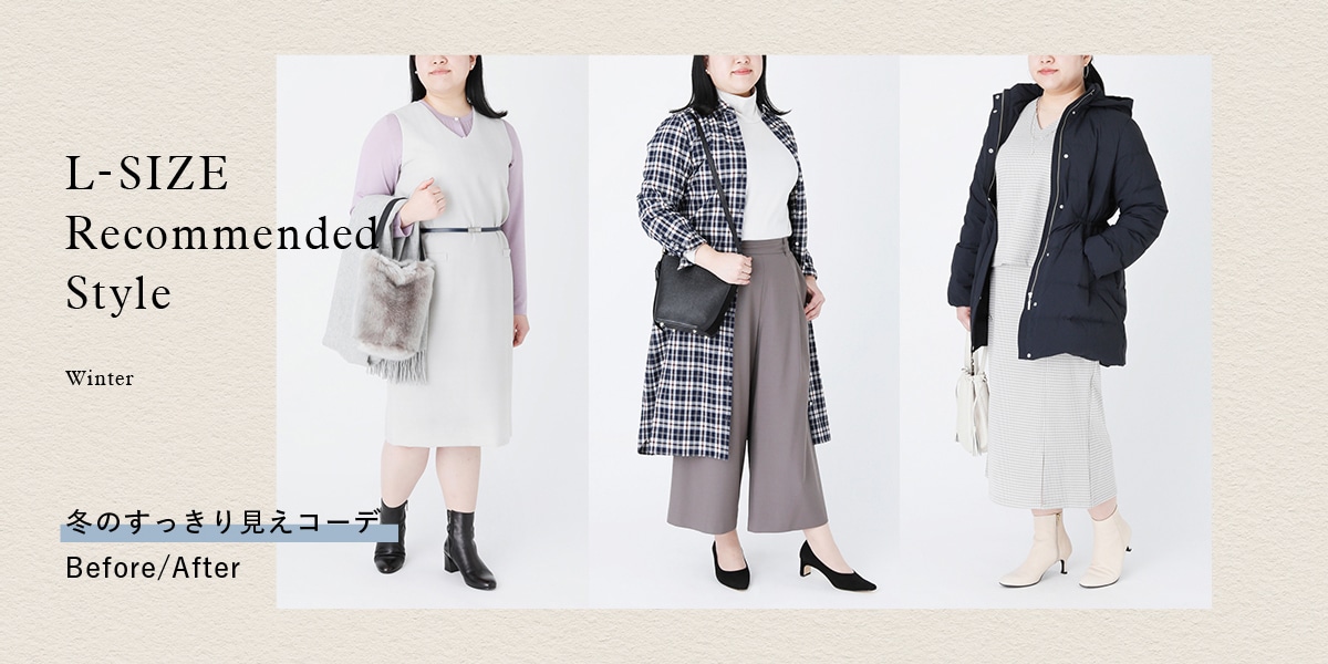 ｜ファッション通販のNY.online