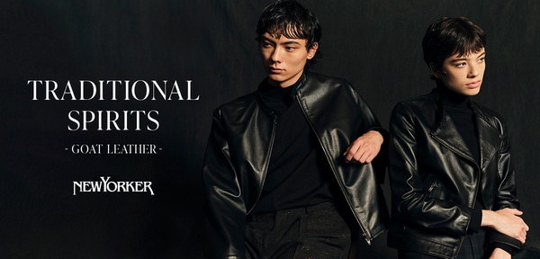 TRADITIONAL SPIRITS 2025 Autumn Winter
