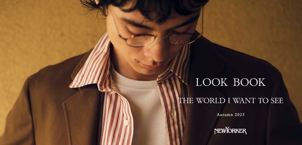LOOK BOOK
