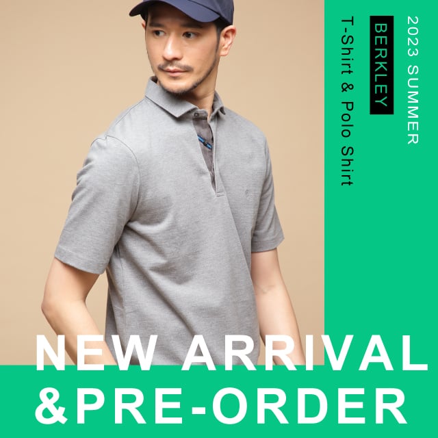 23年春夏 新商品をアップしました。