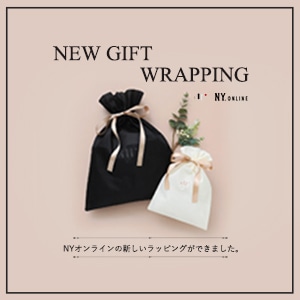 NYオンラインのギフトラッピングに新デザインが３つ追加！