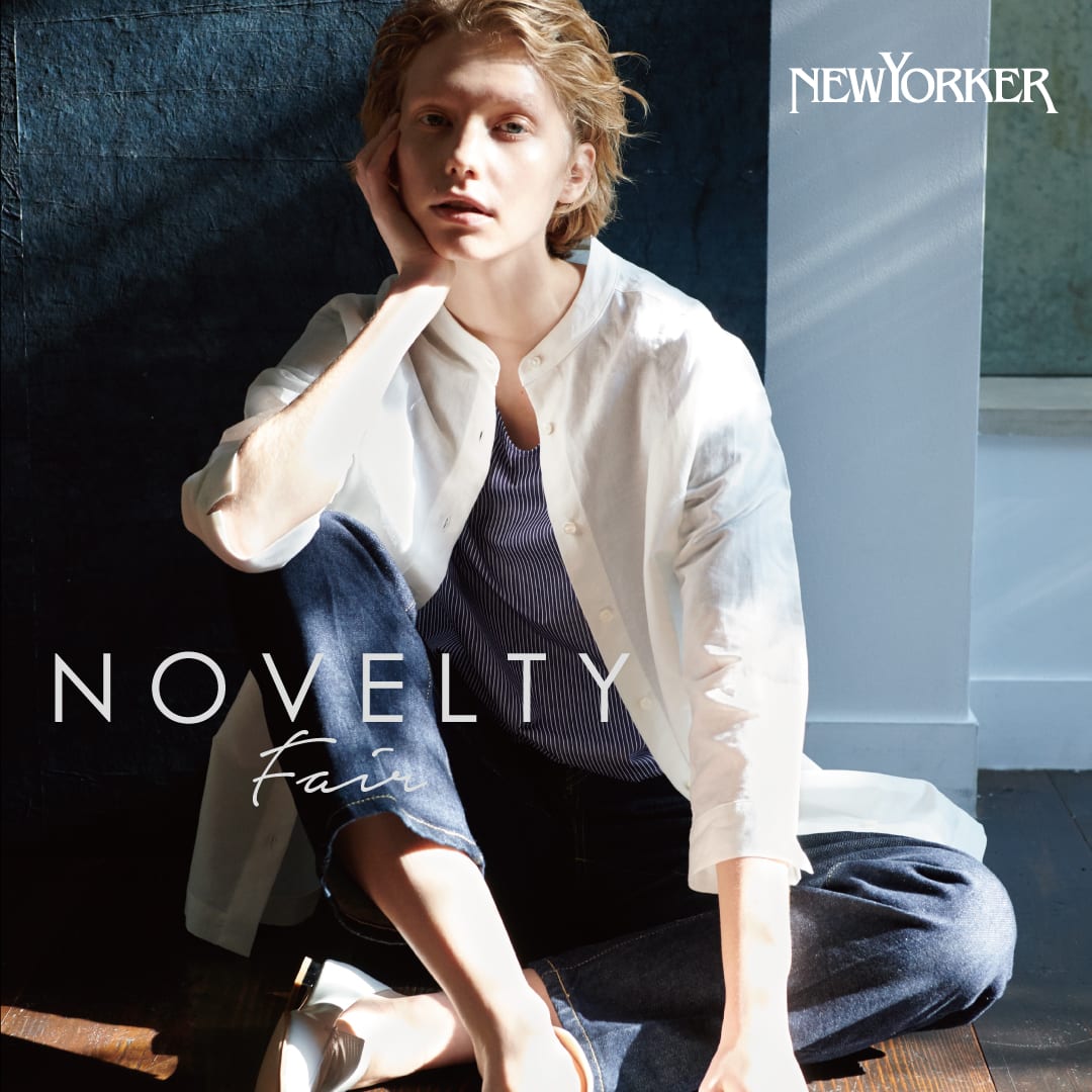 ニューヨーカーウィメンズ 「アーリーサマーコレクション ノベルティフェア」を開催。