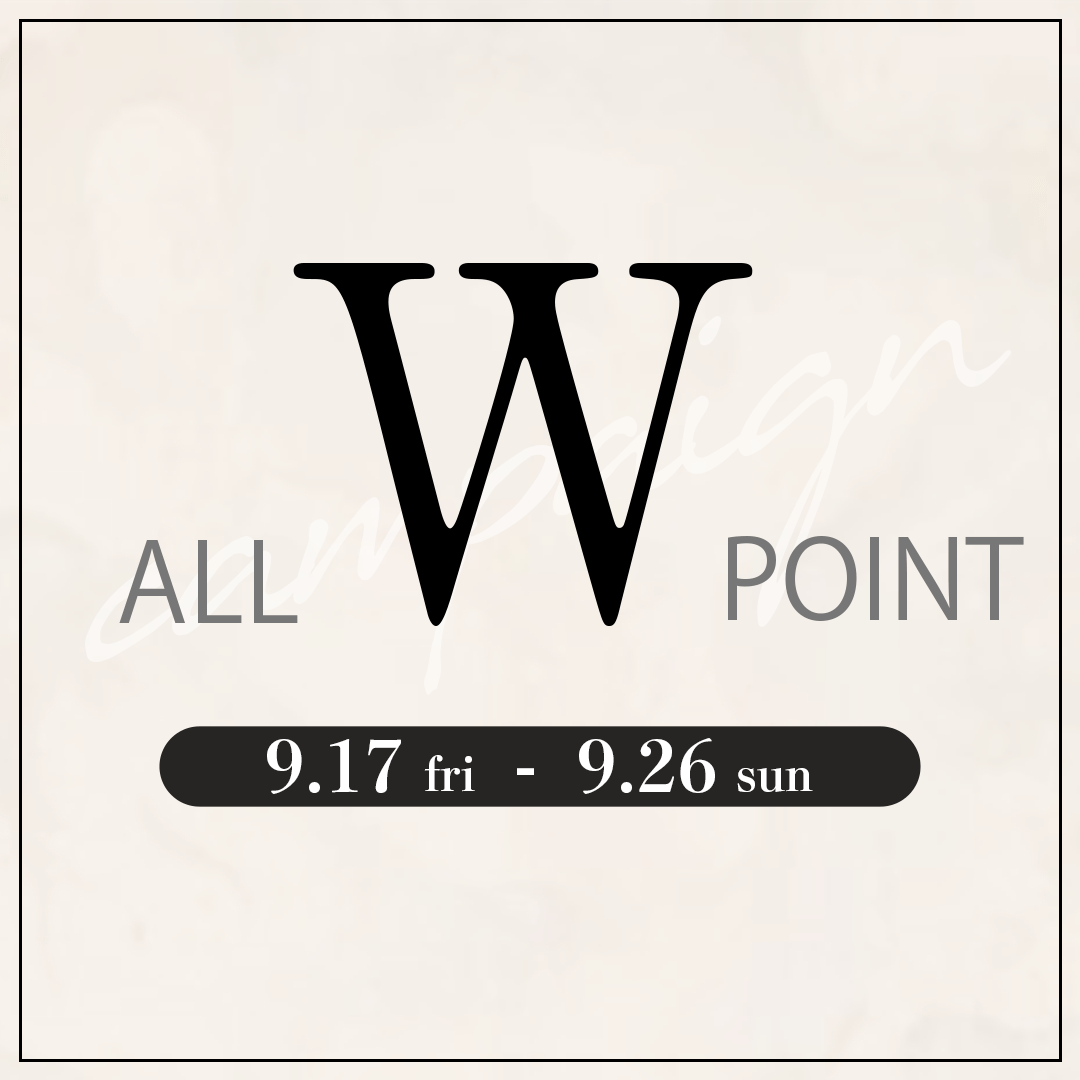 【メンズ】ポイントがお得に貯まる!「Autumn Collection 2021 Wポイントフェア」開催