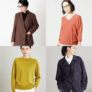 【値下げ・再値下げ】秋のアイテムがお求めやすくなりました。