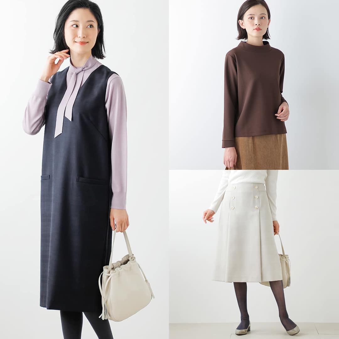 【値下げ】冬のアイテムがお求めやすくなりました。