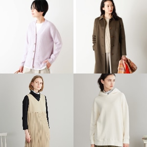 【値下げ・再値下げ】冬のアイテムがお求めやすくなりました。