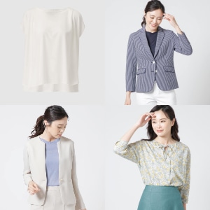 【再値下げ】春夏のアイテムがお求めやすくなりました。