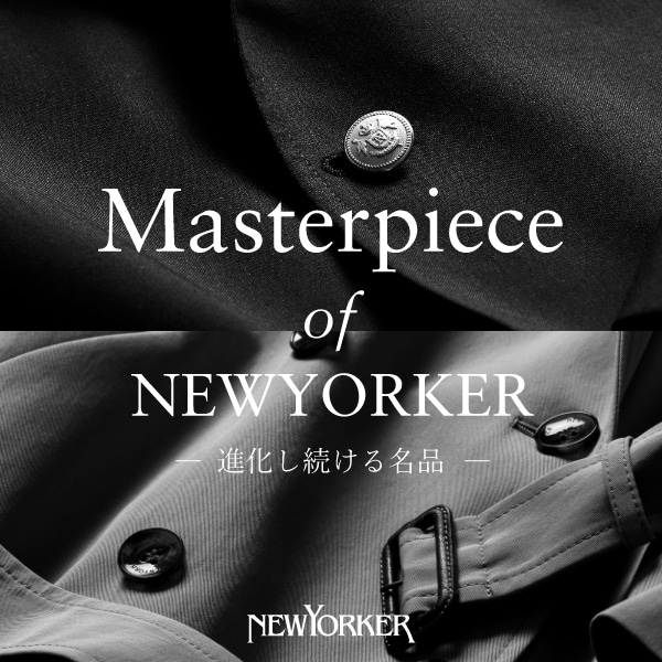 【スペシャルコンテンツ】Masterpiece of NEWYORKER をブランドサイトで公開