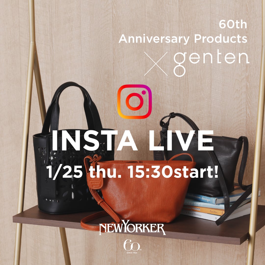【genten×NEWYORKER】コラボ記念!インスタライブ開催!