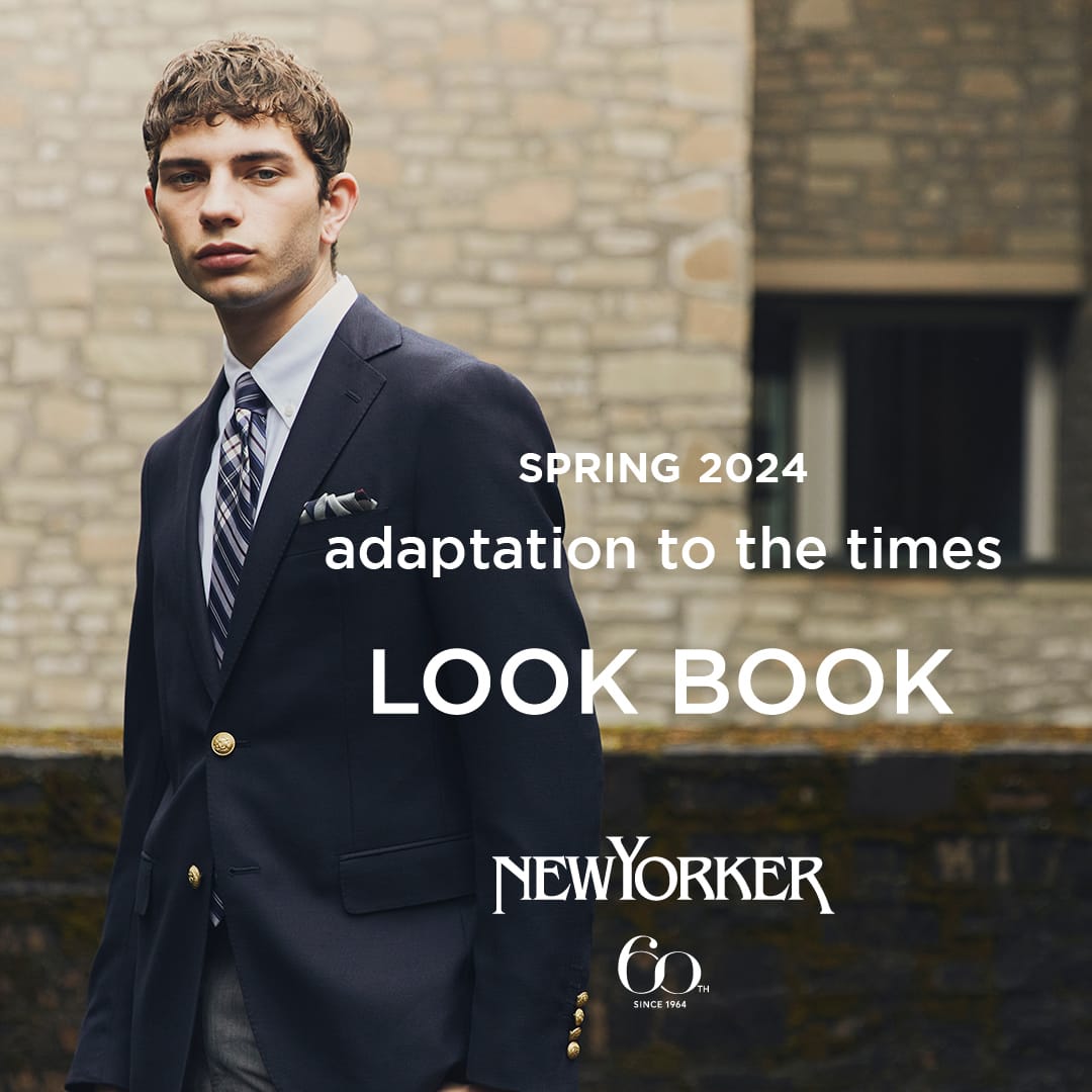 【特集公開】LOOKBOOK SPRING / SUMMER 2024