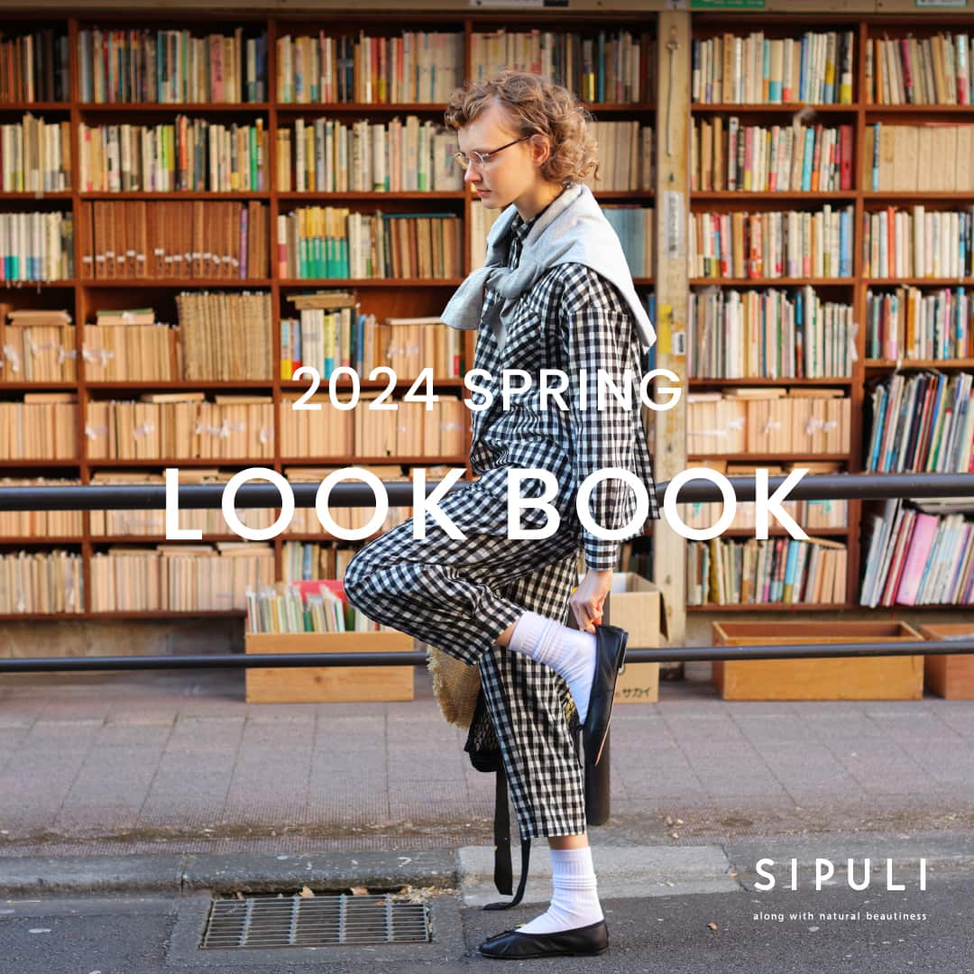 【特集公開】2024 SPRING LOOK BOOK