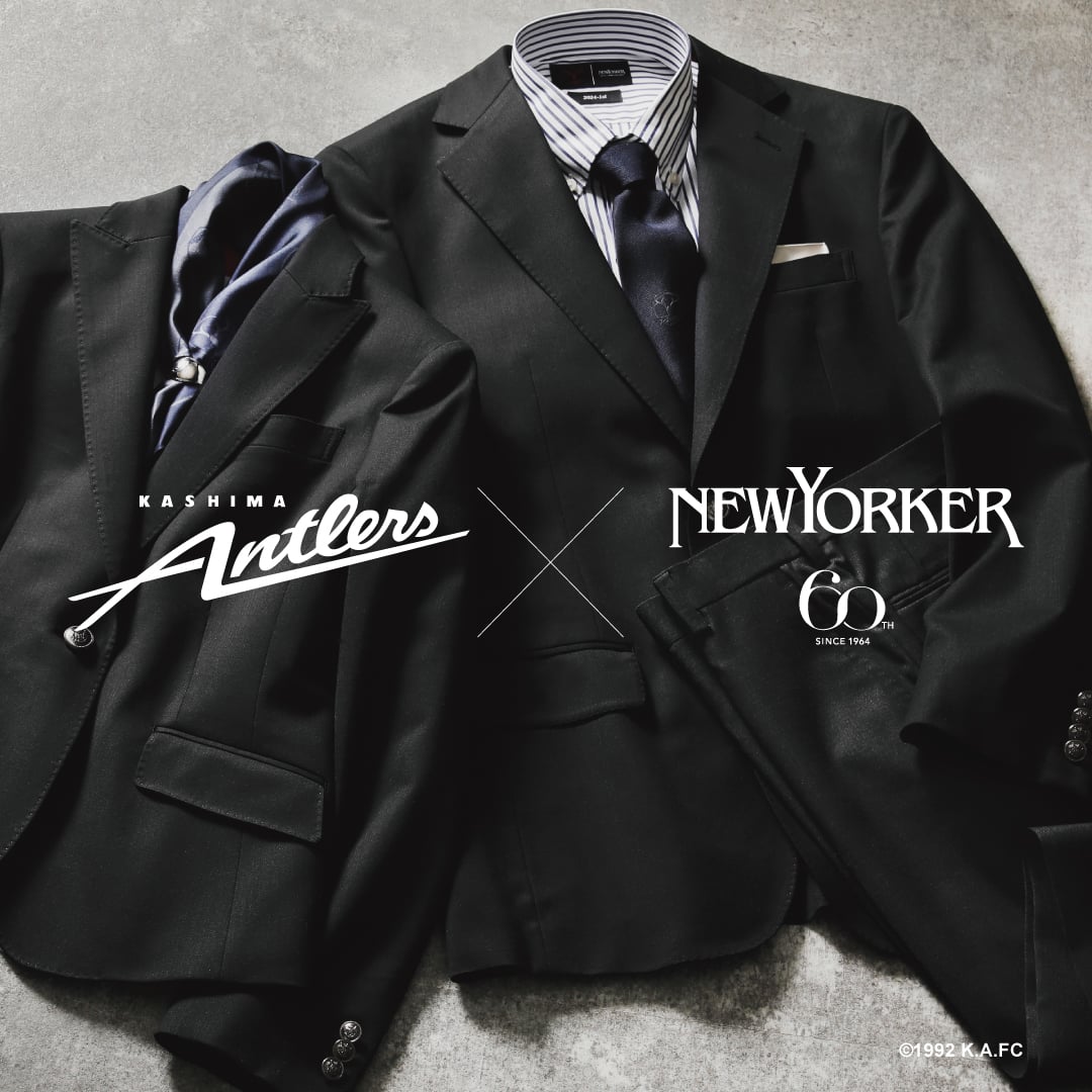 【販売開始!】鹿島アントラーズ オフィシャル1stモデルアイテム