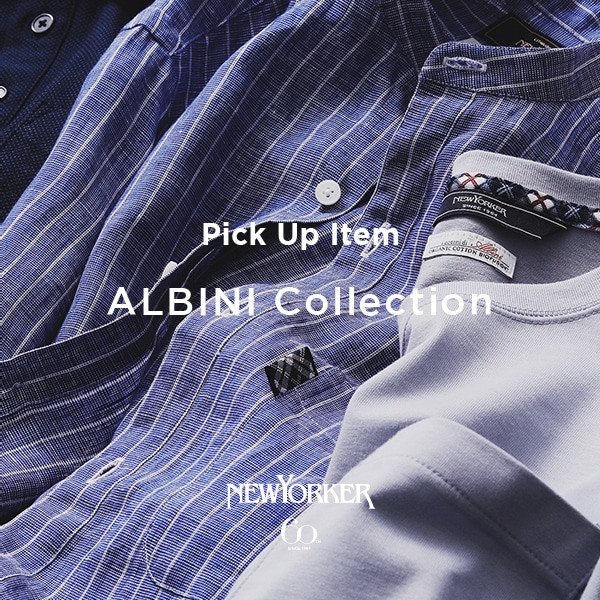 【特集公開】PICK UP ITEM “ALBINI COLLECTION”