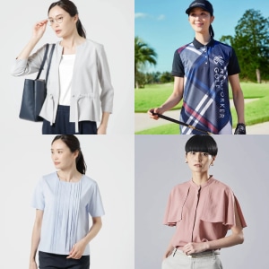 【値下げ・再値下げ】WOMEN春夏のアイテムがお求めやすくなりました。