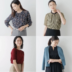 【値下げ・再値下げ】WOMEN秋冬のアイテムがお求めやすくなりました。