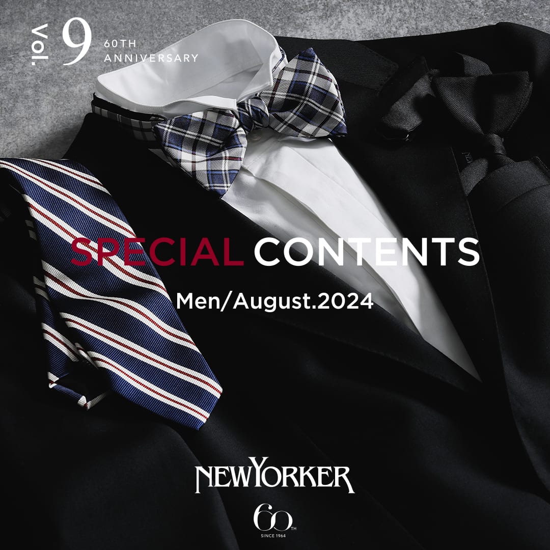 【特集公開】SPECIAL CONTENTS Vol.9