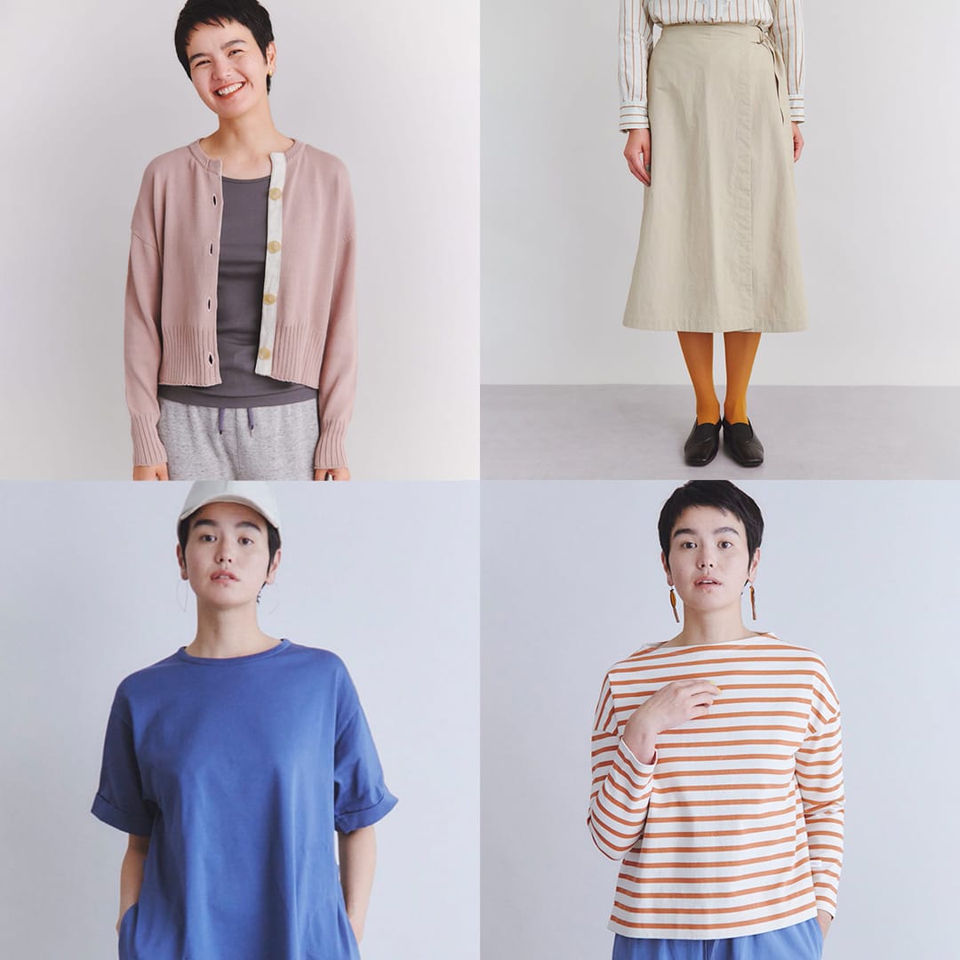 【値下げ・再値下げ】SIPULIのアイテムがお求めやすくなりました。