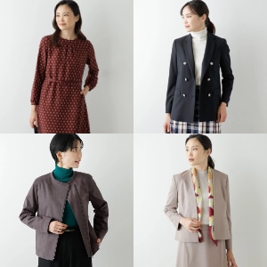 【値下げ・再値下げ】秋冬のアイテムがお求めやすくなりました。