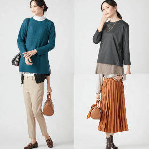 【値下げ・再値下げ】WOMEN秋冬のアイテムがお求めやすくなりました。