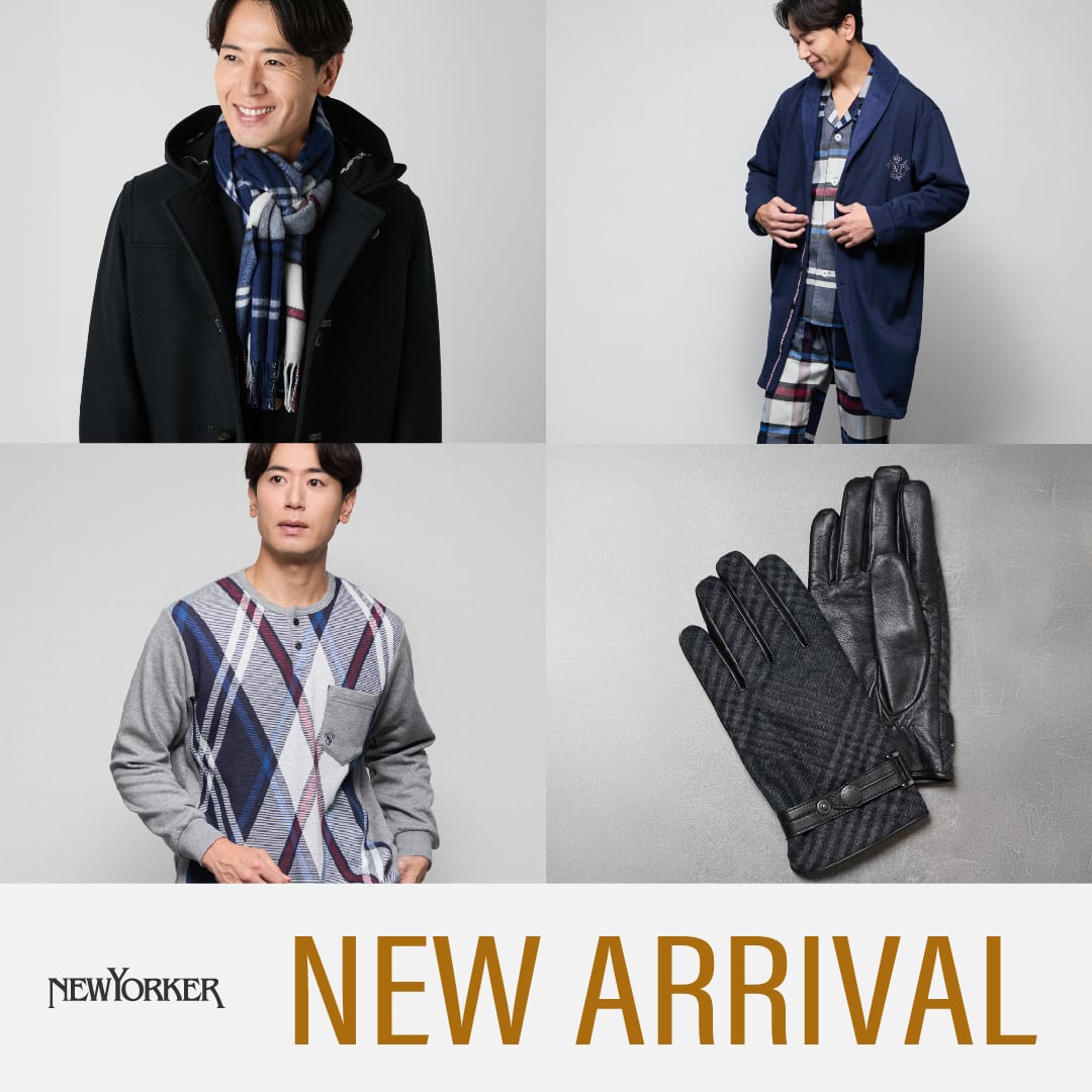 【予約商品はポイント2倍!】NEWYORKER MEN 新作アイテム