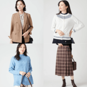 【値下げ・再値下げ】WOMEN秋冬のアイテムがお求めやすくなりました。