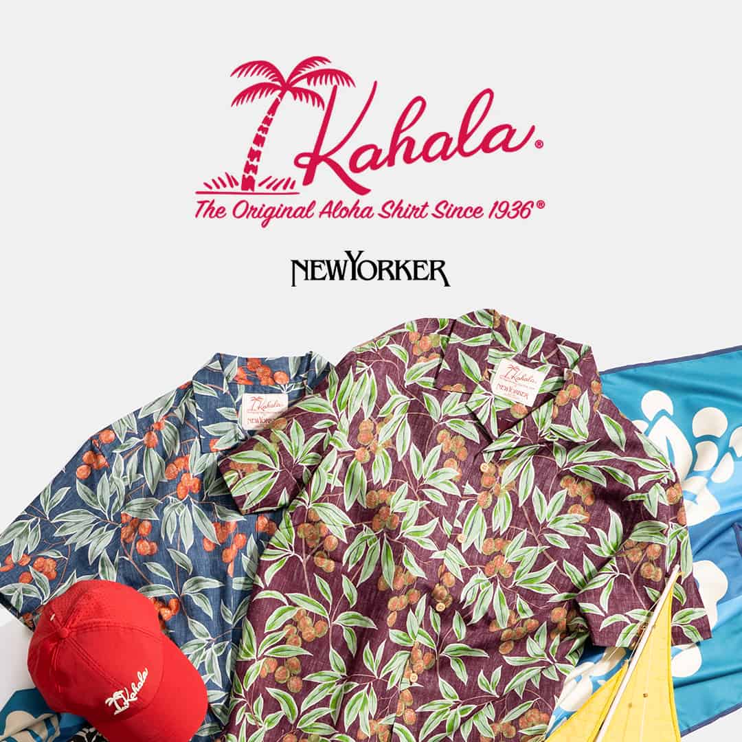 【予約開始】Kahalaの最新アイテム、本日より予約販売スタート!