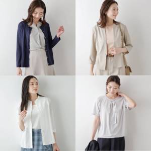 WOMEN（レディース） セットアップ｜ファッション通販のNY.ONLINE