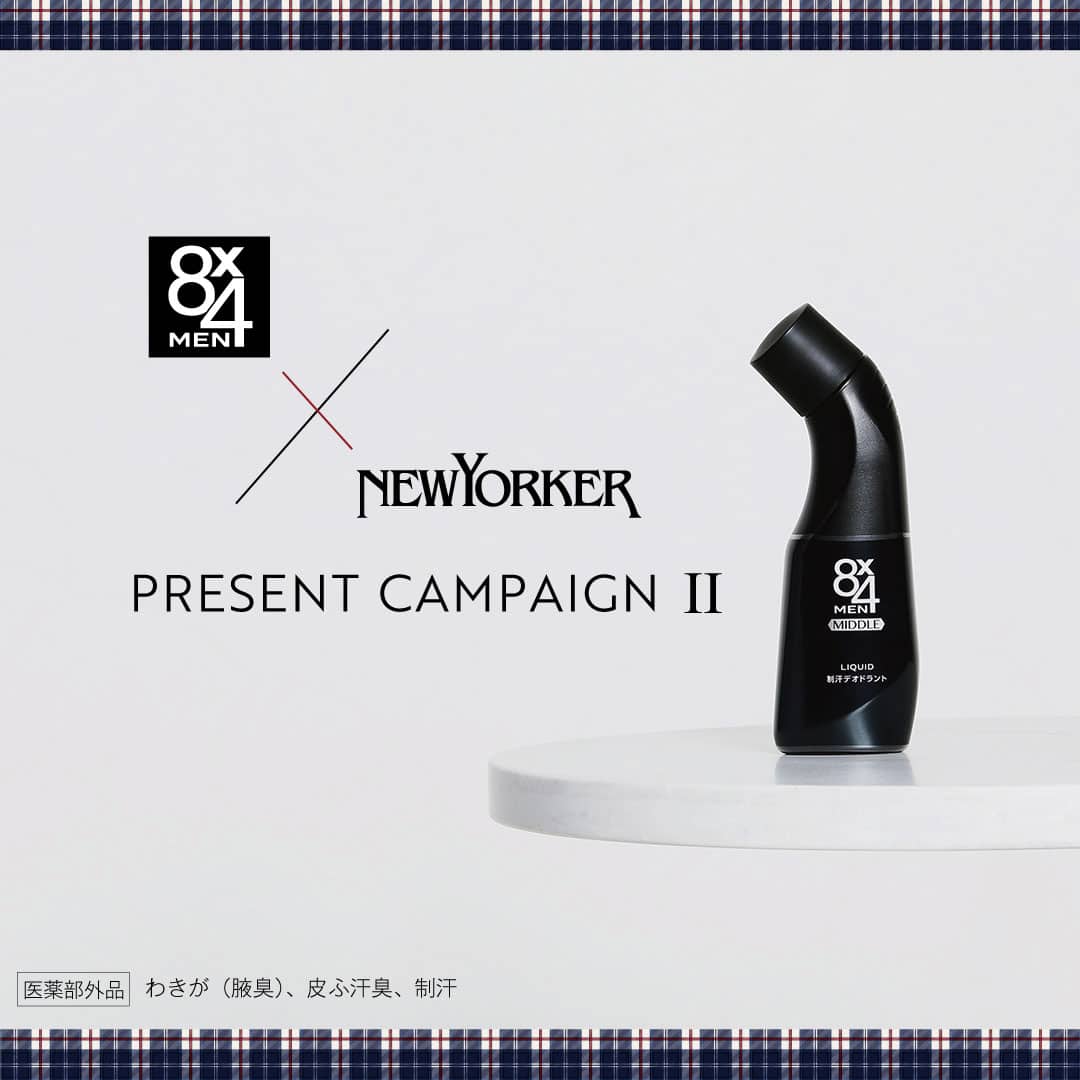 NEWYORKER MEN(ニューヨーカーメンズ) | ファッション通販のNY NEWYORKER MEN(ニューヨーカーメンズ) | ファッション通販のNY