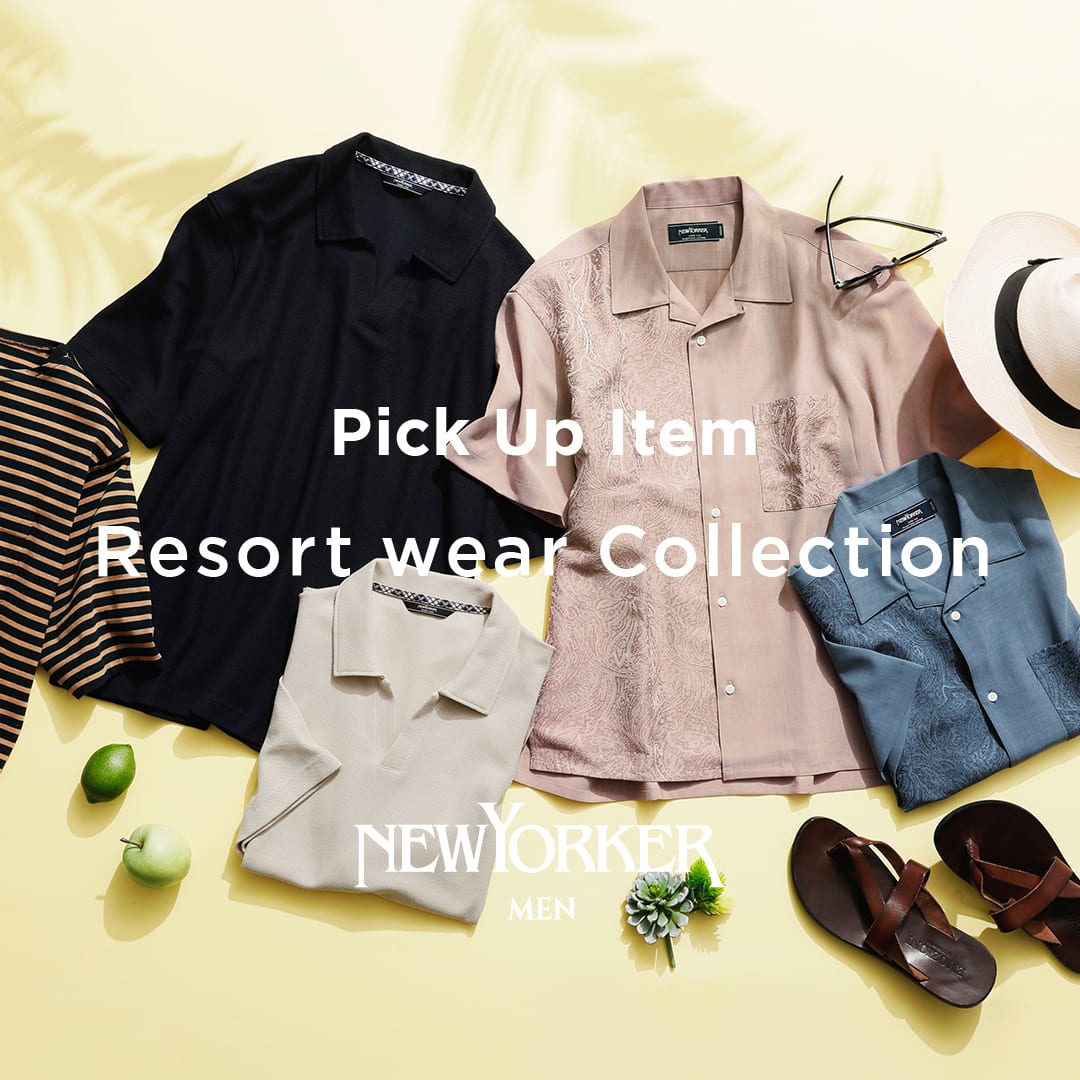 【特集公開】Resort wear Collection