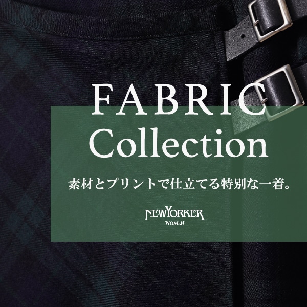 WOMEN（レディース） | ファッション通販のNY.ONLINE
