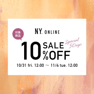 【5日間限定】スペシャルセールを開催！