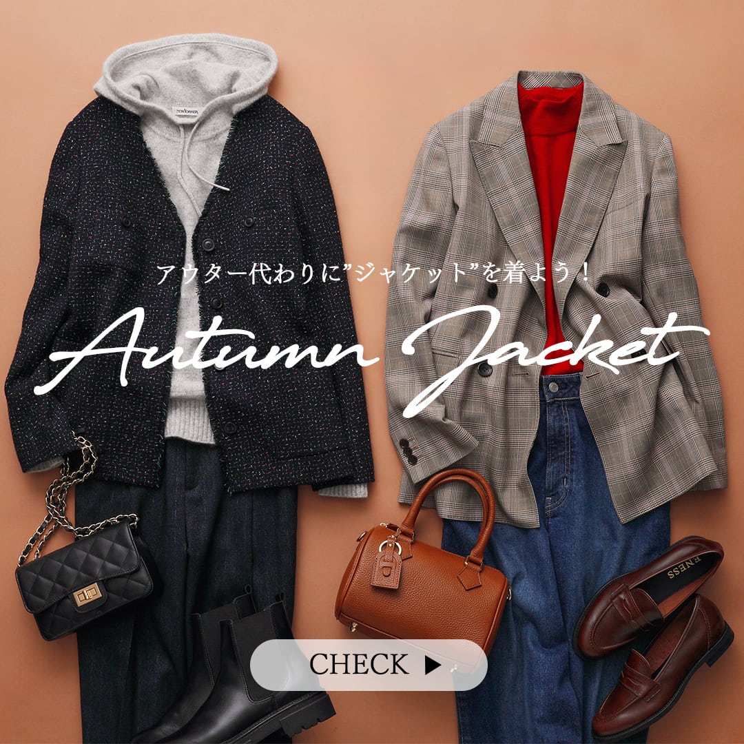 【PICK UP】アウター代わりにも、週末にも活躍する《万能ジャケット》をご紹介!