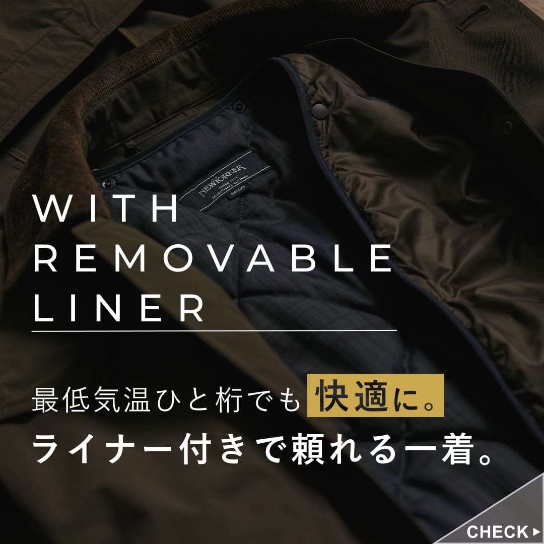 【PICK UP】気温差に対応!ライナー付きアウターをご紹介!