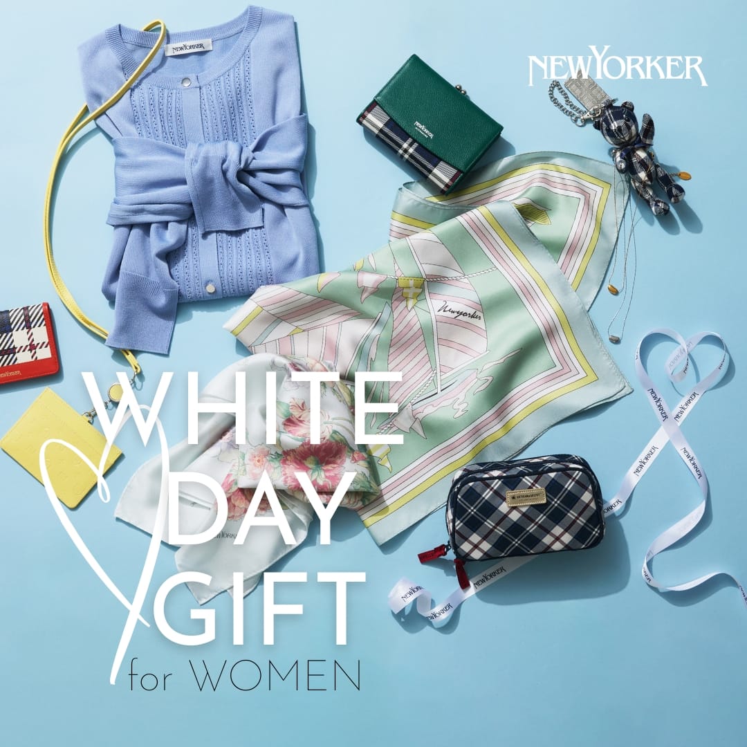 【PICKUP】感謝を伝える《ホワイトデーギフト》をセレクト