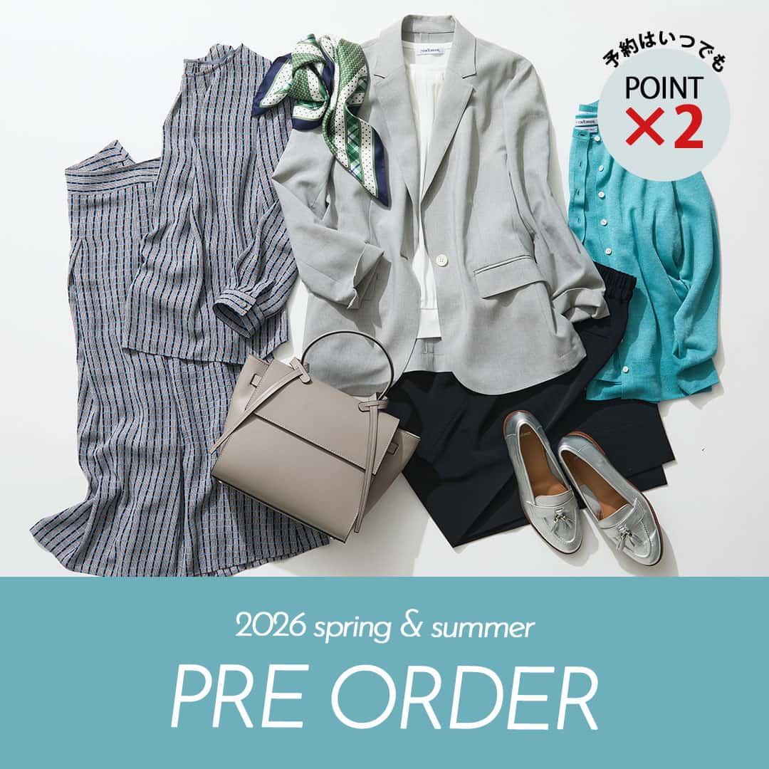 【予約はいつでもポイント2倍】春新作アイテム予約中!