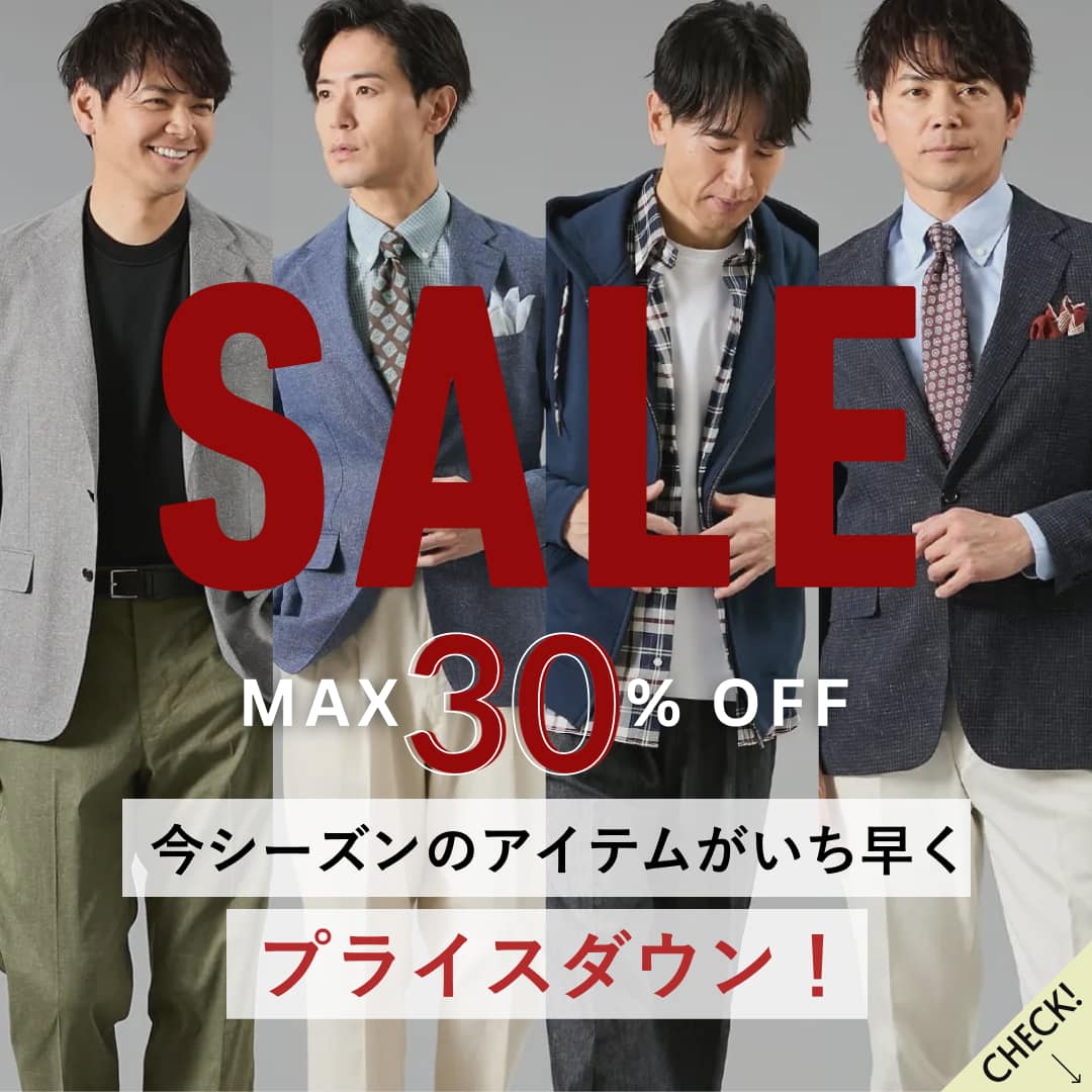 【PRICE DOWN】NEWYORKER MEN 春夏商品が値下げしました