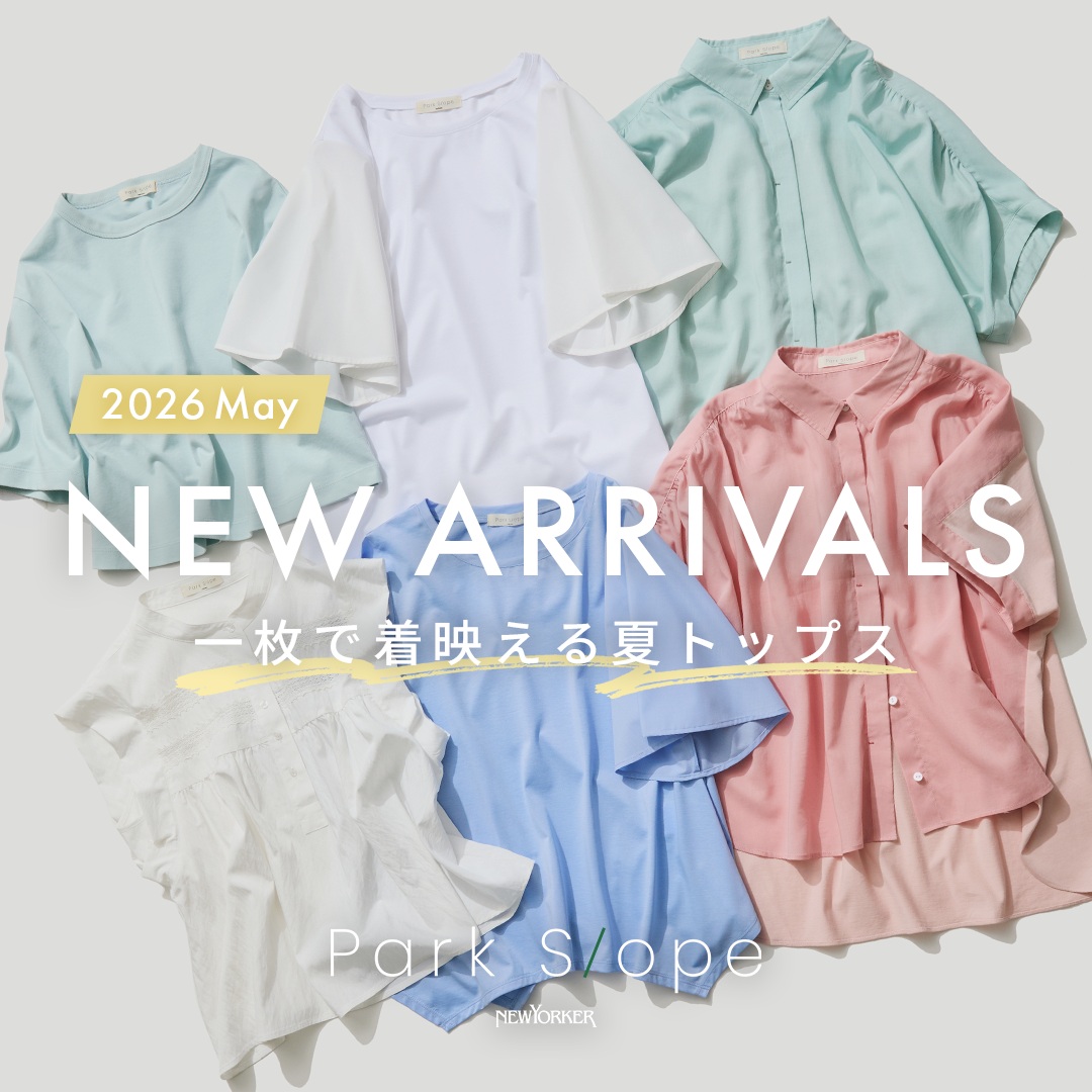 【Park Slope】ウィメンズアイテム新入荷!