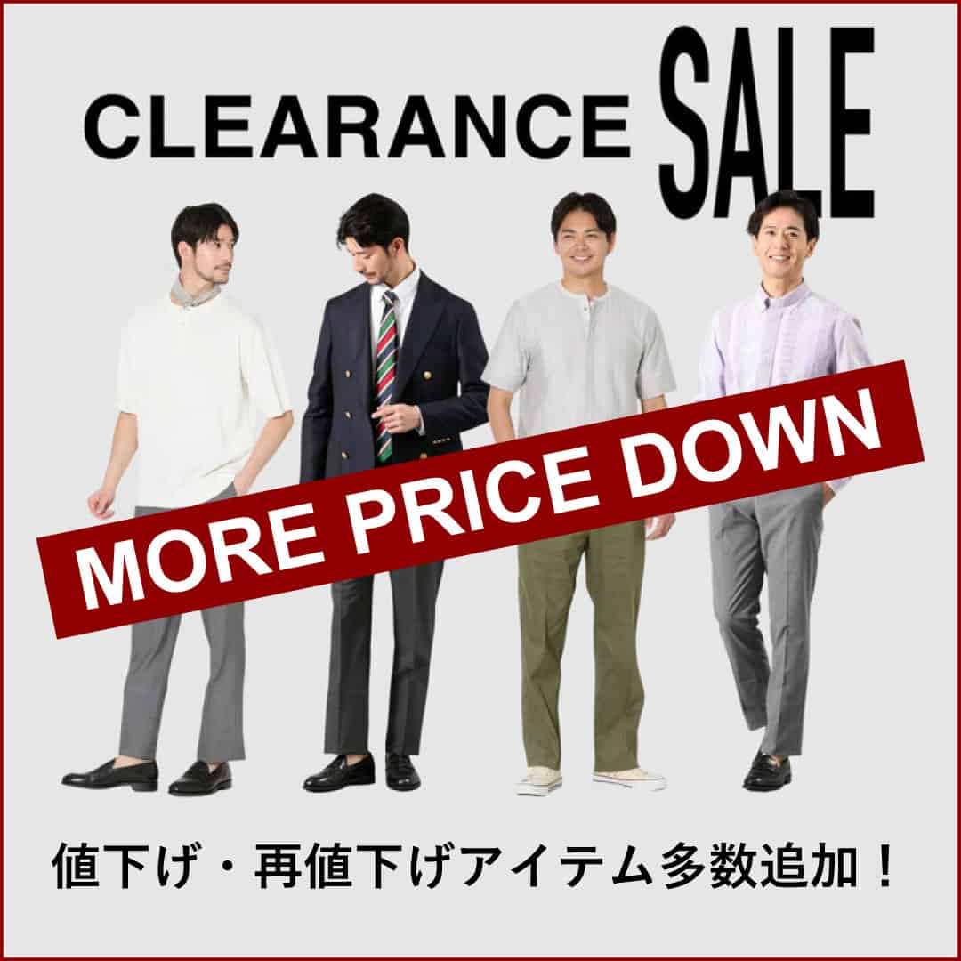 値下げ・再値下げ多数!MORE PRICE DOWN