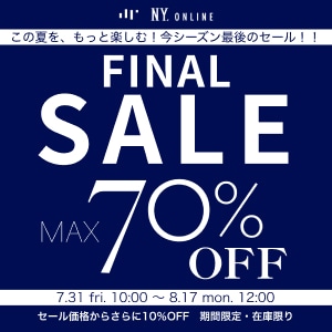 《さらに10％OFF》FINAL SALE 開催中！