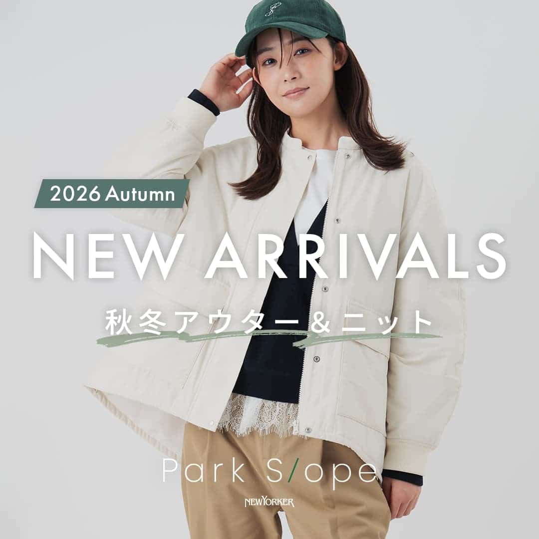 【Park Slope Women】新作アイテム入荷!