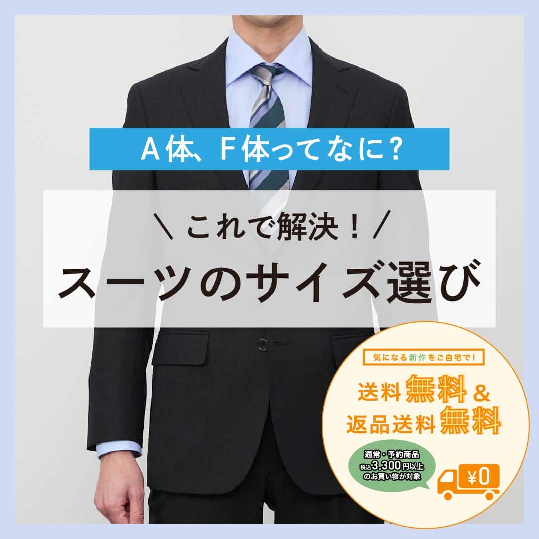 MENスタッフブログ
