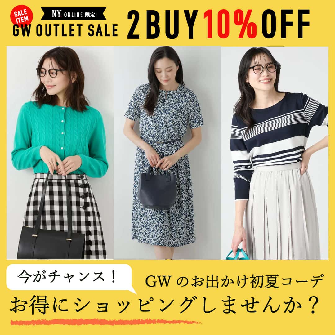 WOMENスタッフブログ
