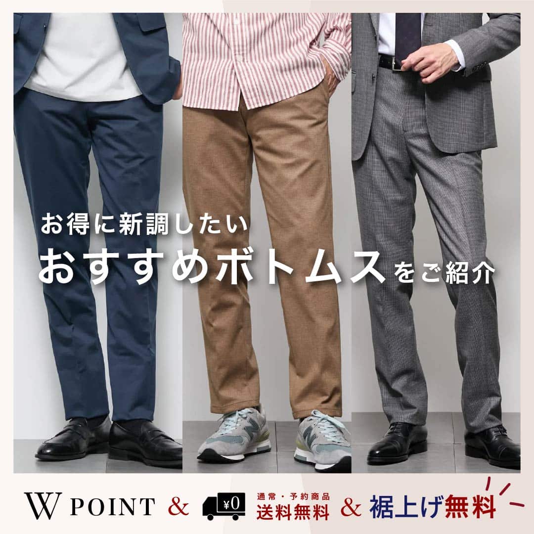 MENスタッフブログ
