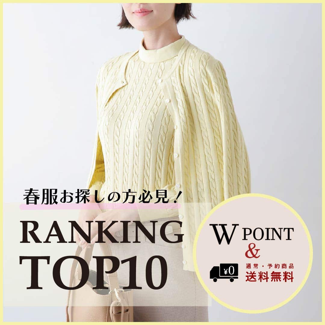WOMENスタッフブログ