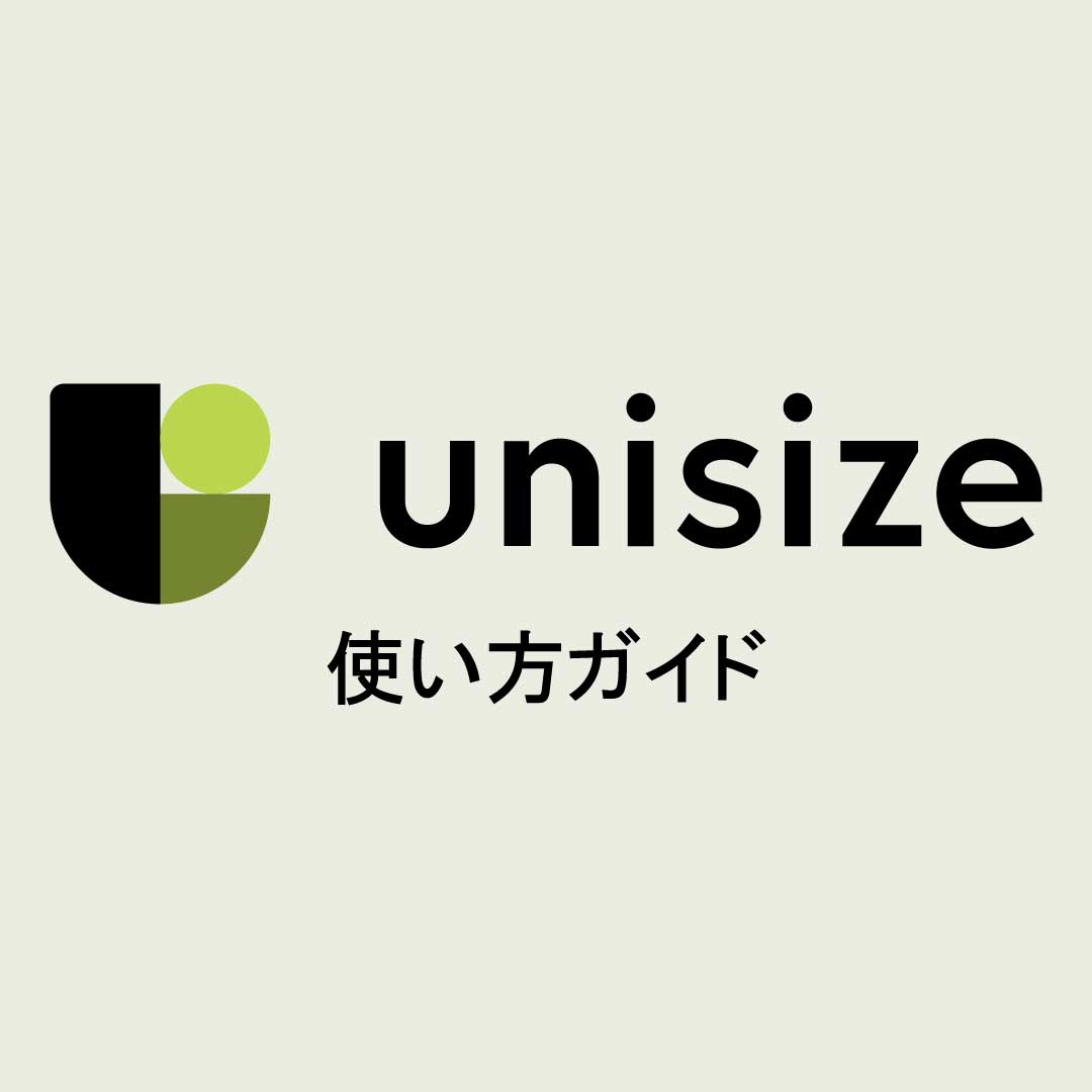 unisize
