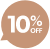 10%OFF